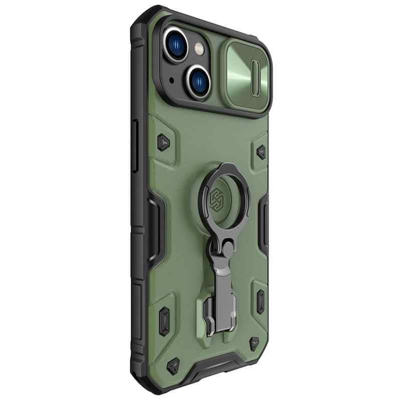 Maska Nillkin CamShield Armor Pro Magnetic za iPhone 14 Plus zelena